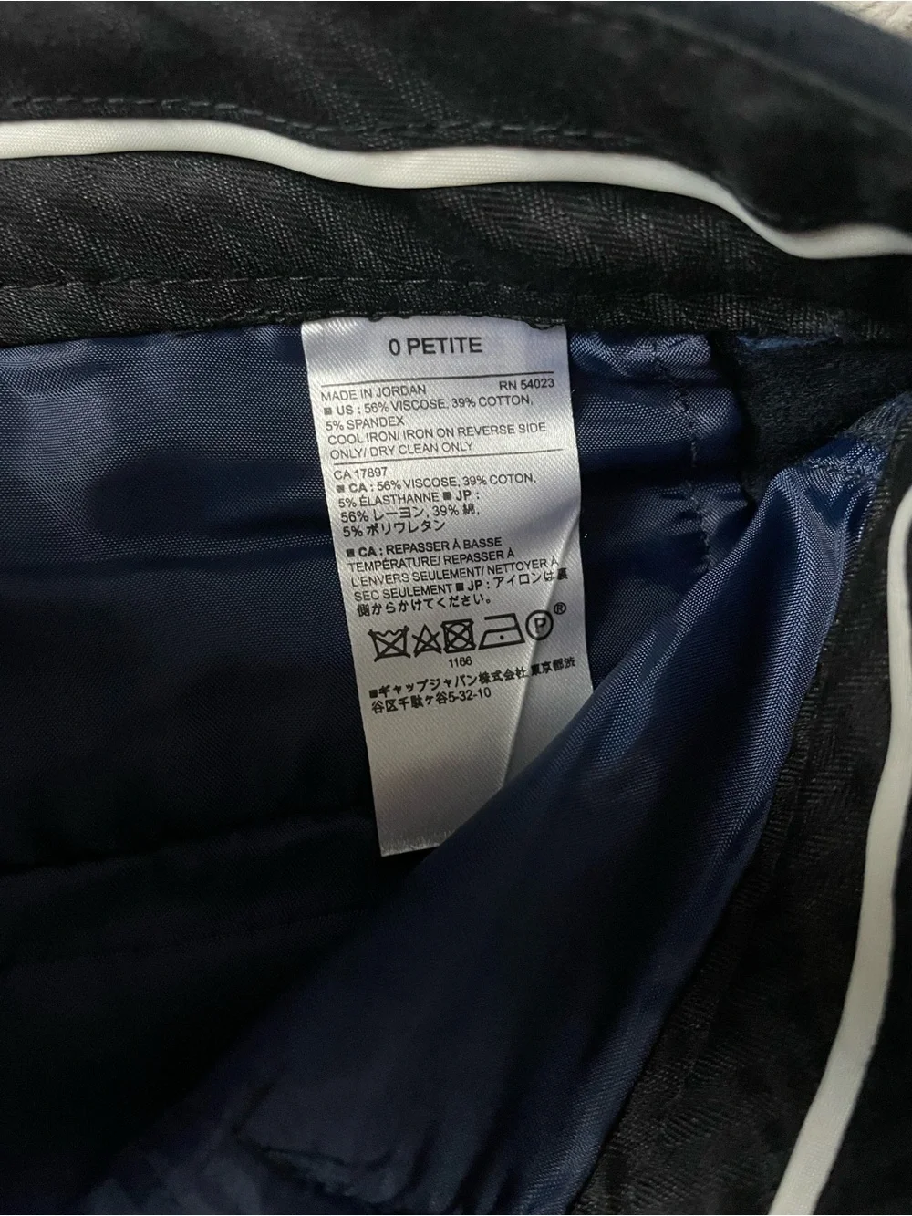 Banana Republic Navy Pants - Jackson Fit Flat